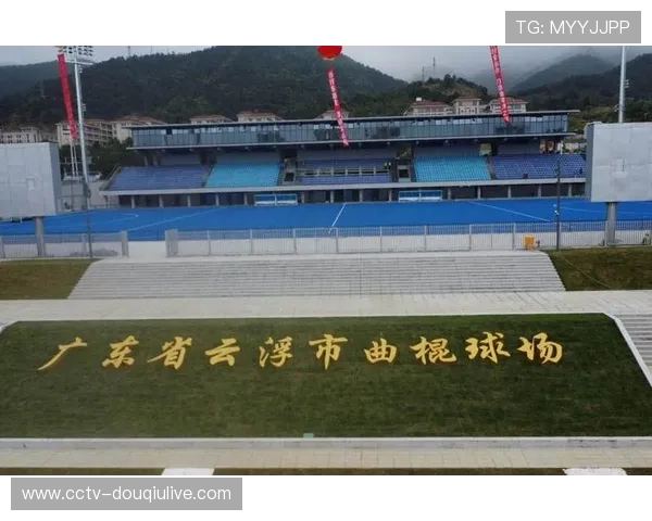 云浮市依托十五运会建设国际标准曲棍球之城推动赛事经济高质量发展 云浮市依托十五运会建设国际标准曲棍球之城推动赛事经济高质量发展