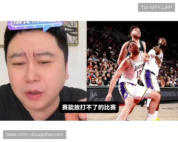 湖人116-132不敌开拓者遭遇两连败,新秀德鲁·蒂米轮换首秀砍21分 湖人116-132不敌开拓者遭遇两连败,新秀德鲁·蒂米轮换首秀砍21分